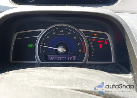 2008 Honda Civic Ex из США, поврежденный, VIN 1HGFA16888L111563